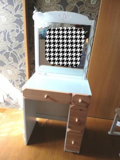 ニトリ 白くて可愛いドレッサー