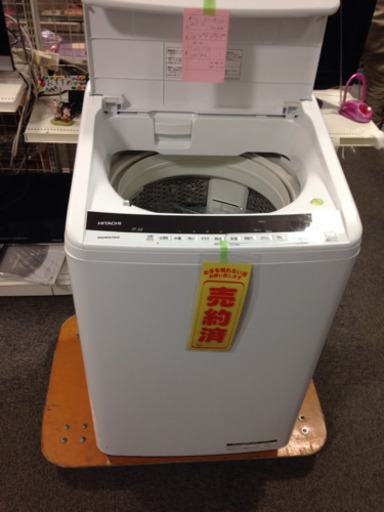 洗濯機