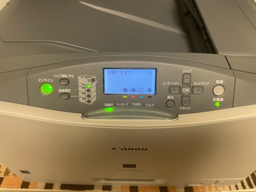 キャノン　レーザーカラープリンター　【Canon LBP9100C】印刷綺麗です！