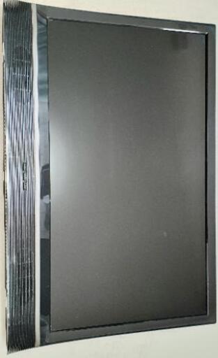 【受け渡し決定】レボリューション24V型 地上BSCS/液晶/録画機能付/ZM-TVR2403S