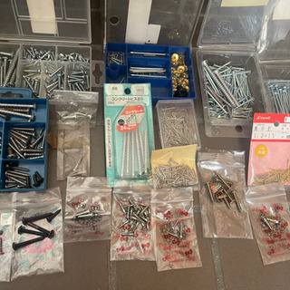 釘 ネジ 色々 まとめ売り 