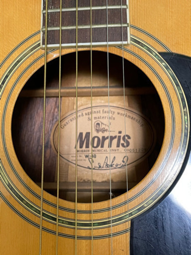 【決まりました】Morris モーリス W-40  縦ロゴ　ヴィンテージ　アコースティックギター 現状品