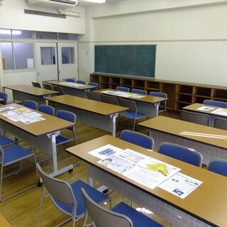 【神戸三宮英会話クラブ】初心者歓迎！＼ワンコインで英会話上達／
