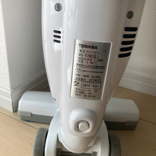 TOSHIBA スティッククリーナー 掃除機 VC-Y70Cの画像