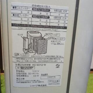 加湿空気清浄機シャープ　KC-Y45　稼働品の画像