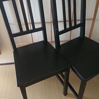 【IKEA】椅子 二脚セットです！