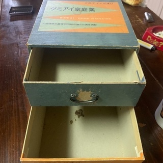 薬箱