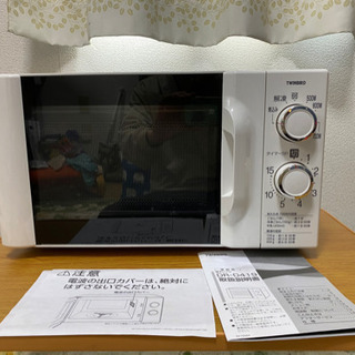 電子レンジ