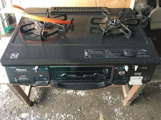 パロマガスコンロ　中古
