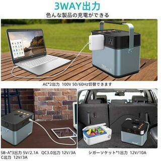 ポータブル電源 A60 発電機の画像