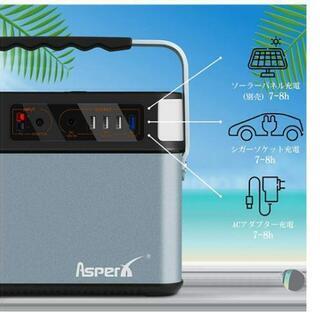 ポータブル電源 A60 発電機の画像