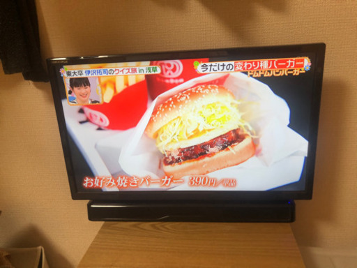 テレビ　3000円