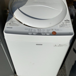 東芝4.2kg洗濯機 高年式 2015年式