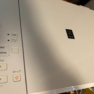 Canon PIXUS MG3530 WH スマホ印刷対応プリン...