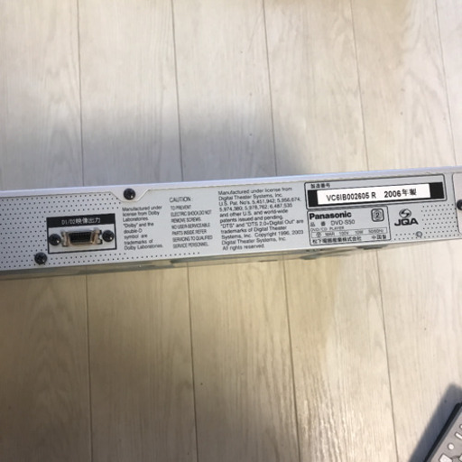 panasonic DVDプレイヤー