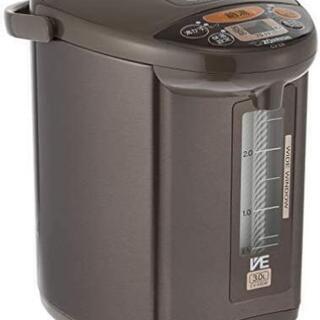 新品 象印 電気ポット 優湯生 3.0L CV-EB30-TA