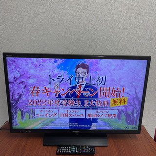 pc8801 シルフィード 中古ディスク美品 説明書欠品 ゲームソフト