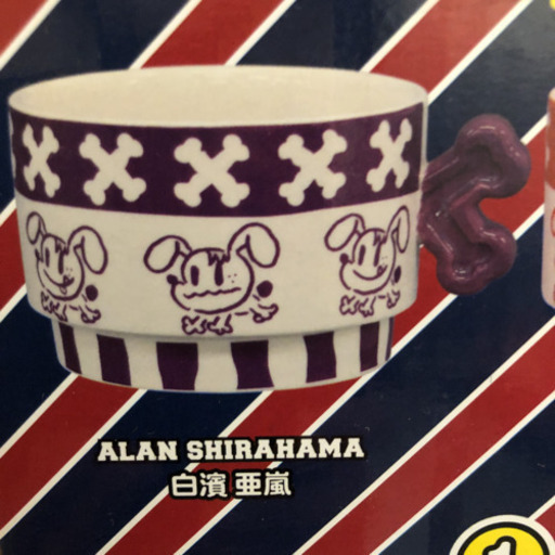 新品、未使用。 ジェネ高　マグカップ、スピーカー、壁掛け時計、缶入りメモ　全４点セット　亜蘭。