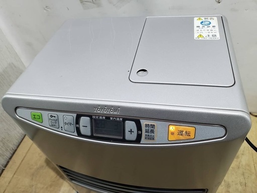 トヨトミ 石油ストーブ ファンヒーター LC-32CF