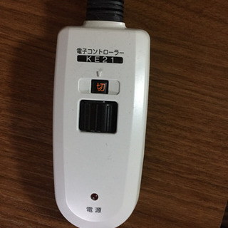 ニトリ 2017年製 正方形の画像