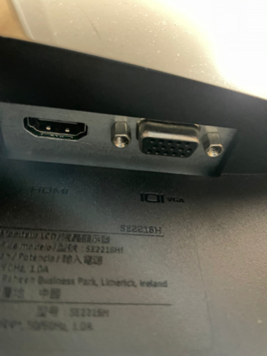 DELL モニター 21.5インチ