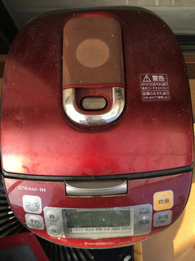 炊飯器
