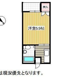 🆕㌀猫ちゃんワンちゃん👌🆗です。無料ﾈｯﾄ光使えます！(^^)/🅿あり