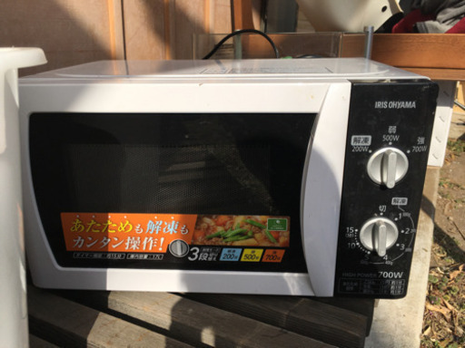 電子レンジ　動作確認済み