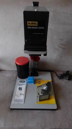 引き伸ばし機　LPL3301D　他