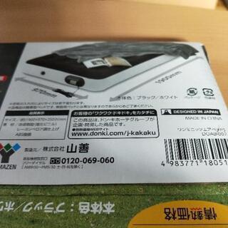 【商談中】給電式エアベッドの画像