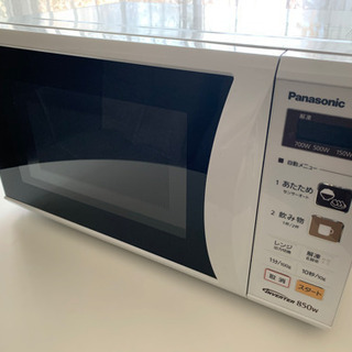 美品　パナソニック　電子レンジ　　NE EH 229Wの画像