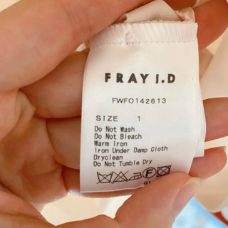 FRAY I.D/フォーマルドレス/結婚式の画像