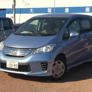 総額59.8万円　フリードハイブリッド　車検２年付