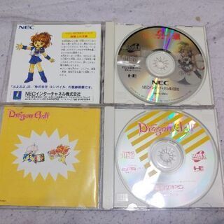 PCエンジン　ぷよぷよCD通　ドラゴンハーフの画像