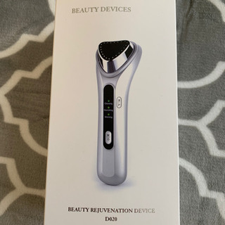 美容器具です。受取り者確定しました。