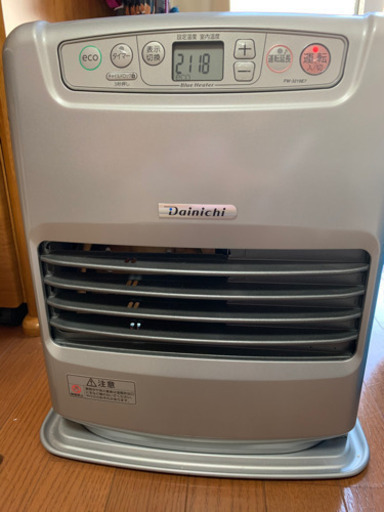 ダイニチ 石油ファンヒーター(木造、コンクリート)