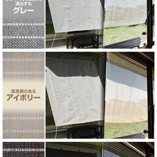 サンシェード・オーニングシート②200*200　Lサイズ　１枚の画像