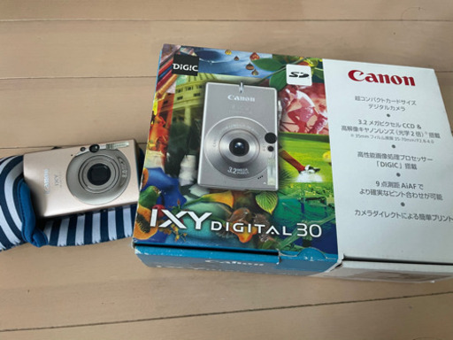 IXYデジタルカメラ美品【値下げしました】