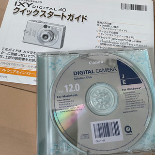 IXYデジタルカメラ美品【値下げしました】の画像