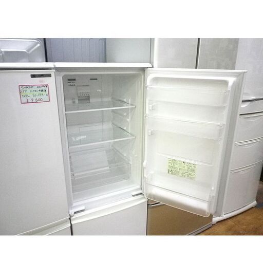 冷蔵庫 167L 2009年製 2ドア SHARP SJ-17R ホワイト 白 100Lクラス シャープ 札幌 厚別店 冷蔵庫 2009年製 167L 2ドア SHARP SJ-17R ホワイト 白 100Lクラス
