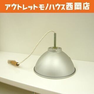 ART WORK STUDIO アートワークスタジオ ペンダント...