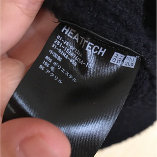XL ユニクロ ニット セーターの画像