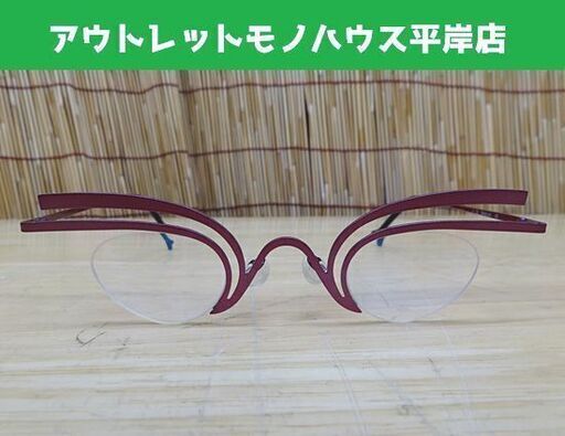 Theo/テオ fly メガネフレーム ピンク 度入りレンズ付き 金属フレーム めがね 眼鏡 ベルギー 札幌市 豊平区 平岸