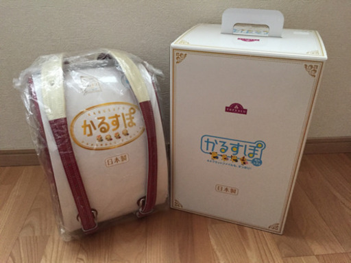 【新品】かるすぽ ランドセル