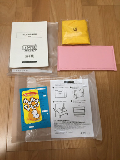 【新品】かるすぽ ランドセル
