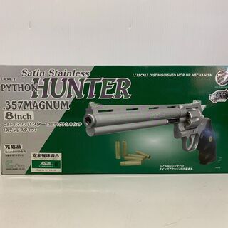 (210211)【50％値下げ】　COLT PYTHON HUN...