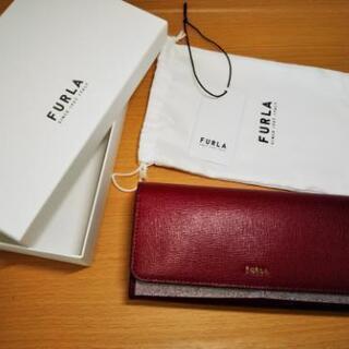 2/13まで【新品未使用】FURLA 長財布 BABYLON XL BIFOLD