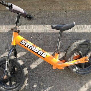 【シンママさん優先】ストライダー・粗品で頂いたもの（テッシュ・タオル）