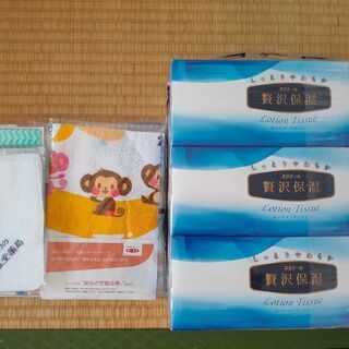 【シンママさん優先】ストライダー・粗品で頂いたもの（テッシュ・タオル）の画像