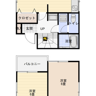 【リノベ済】三郷市戸ヶ崎一戸建て  2LDK 内装、水回りのほと...